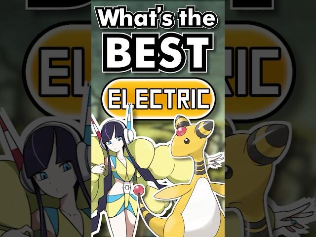 What’s the BEST Electric Type Move in Pokemon #pokemon