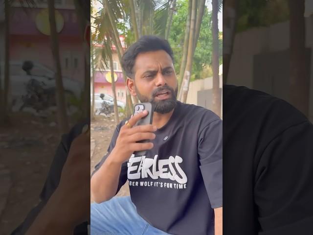 म्हणून सांगितल नाही 