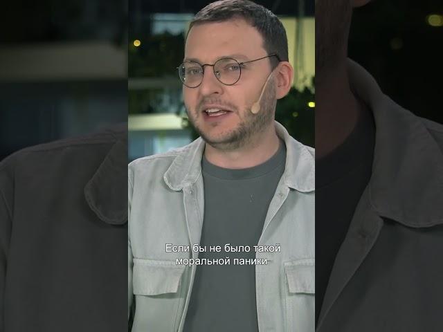 Журналист и блогер Илья Шепелин о хайпе вокруг ЧВК "Редан"