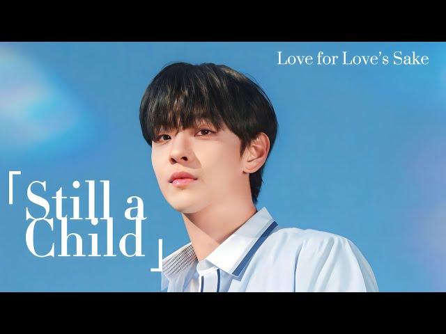 [𝐅𝐌𝐕] 연애 지상주의 구역 OST (Love for Love's Sake OST) | Still a Child 차여운 ver.