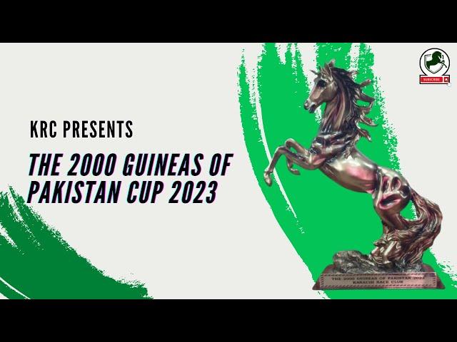 KRC | THE 2000 GUINEAS OF PAKISTAN CUP 2023 | 7th Race of 25th December 2023