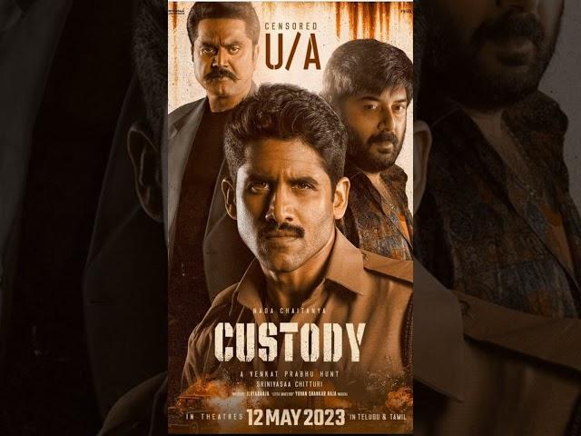 Custody Movie Review | Naga Chaitanya, Krithi Shetty | Venkat Prabhu | Telugu Movies | FilmiLair