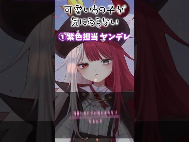 新人歌い手グループ、結成しました。【あくび・でもんすぺーど / ミリプロ】
