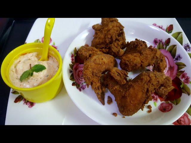Homemade Chicken Hot Wings Recipe By Cooking With Kawish