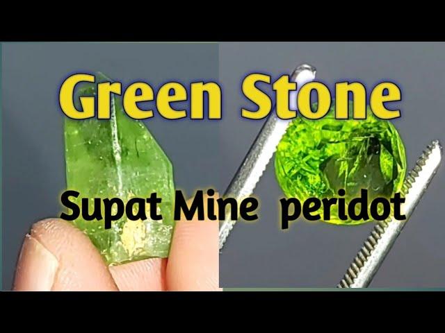 properties of gemstones | Green Stone |  | Pak Gems Info | how to identify peridot stone |