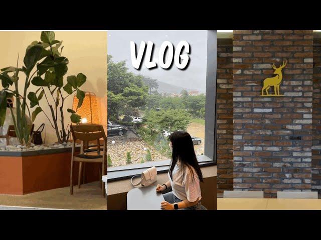 VLOG | 일상 브이로그/비오는날 데이트. 대구데이트. 커플브이로그. 5년차커플. 청도나들이. 로카커피. 신전떡볶이