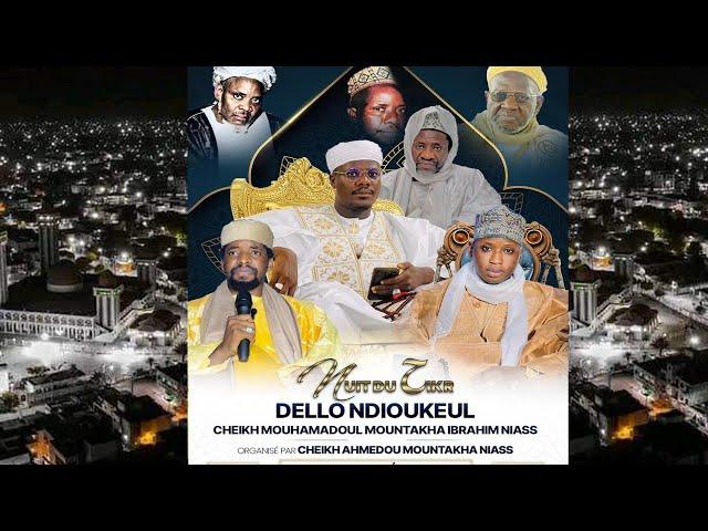 GAMOU 2024: NUIT DU ZIKR CHEZ CHEIKH AHMEDOU MOUNTAKHA IBRAHIM NIASS- JEUDI 19 SEPT 2024. @malbntv