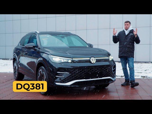 Новый Volkswagen Tiguan.Тест-драйв.Anton Avtoman