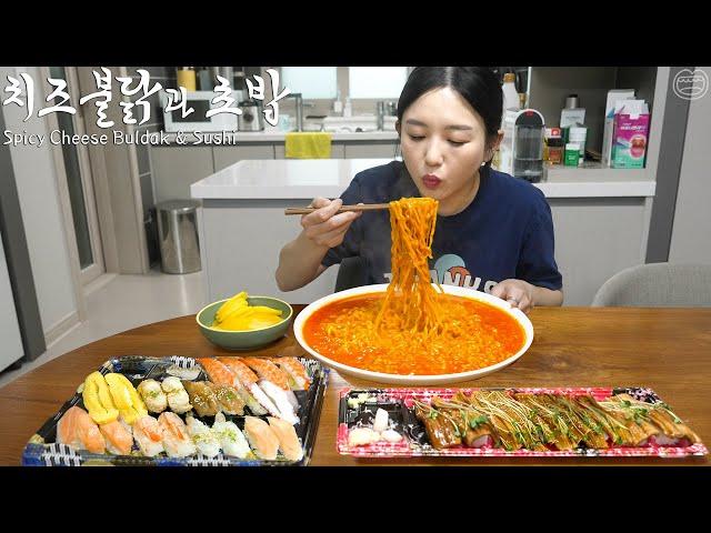 Real Mukbang:) Spicy Cheese Buldak Ramyun & Sushi  Dessert Watermelon 