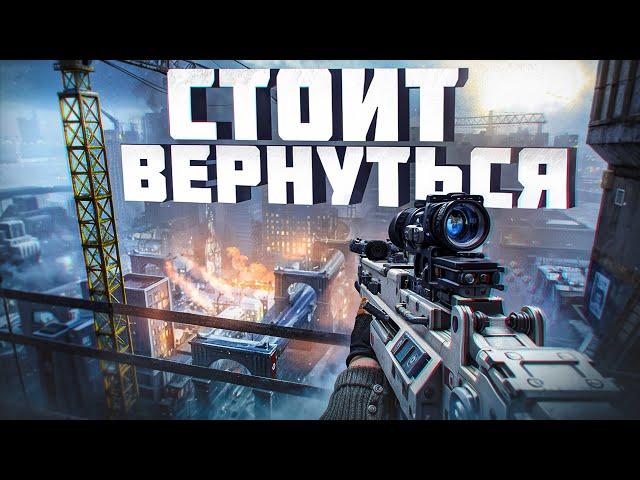 20 ЛЕГЕНДАРНЫХ ИГР К КОТОРЫМ СТОИТ ВЕРНУТЬСЯ В 2024