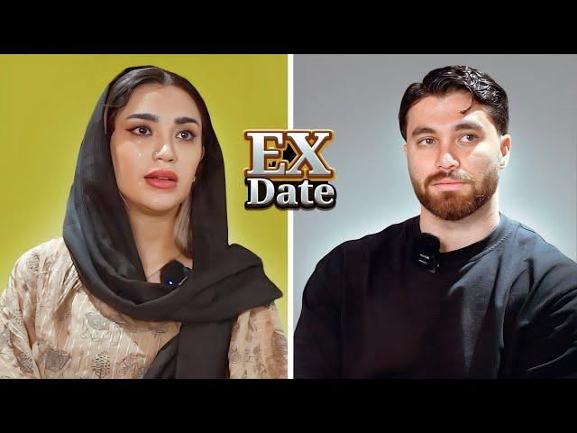 قرار با اکس  فصل اول قسمت اول | EX DATE