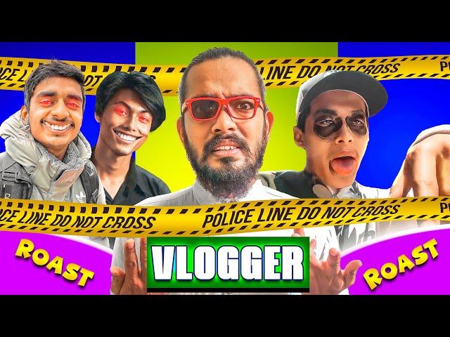 Boula vlogger roast - Py Amrit