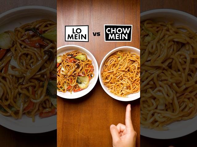 Lo Mein vs Chow Mein. There is a difference.