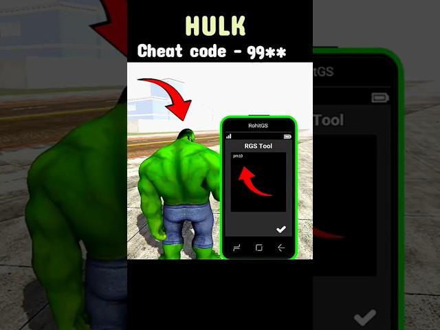 HULK Cheat Code In Indian Bike Driving 3d #youtubeshorts #shorts #hulk