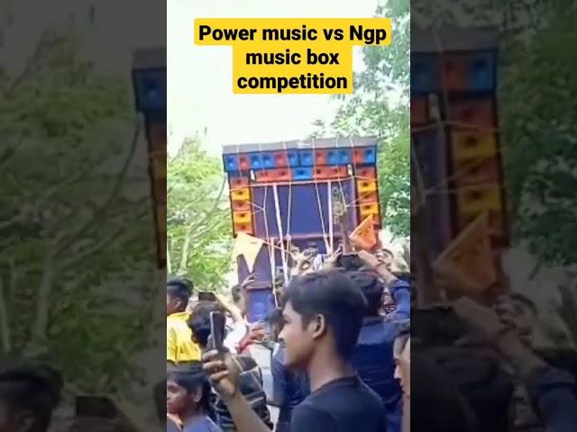 Power vs Ngp musis  box compitision ️#Short video #youtup video #viral video#like and subscribe