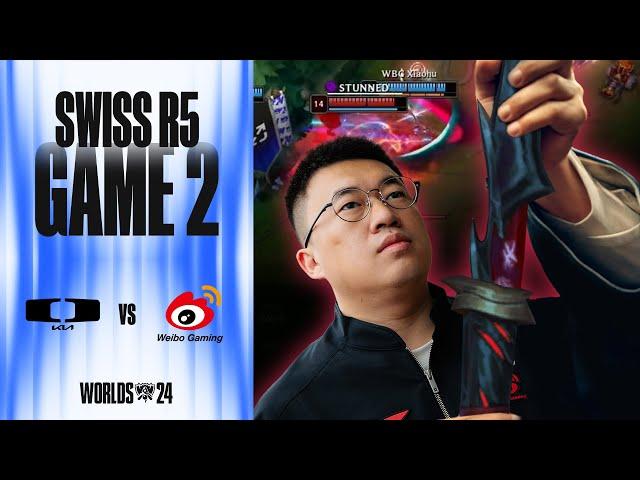 영감 미안 하오 | DK vs WBG 게임2 하이라이트 | 스위스 스테이지 Day9 | 10.13 | 2024 월드 챔피언십