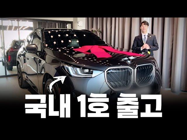 신형 X3 국내 1호차량 출고했습니다!! 소피스토그레이 정말 이쁘네요...ㄷㄷ [김프로의 국내 1호 신형 X3 출고기]