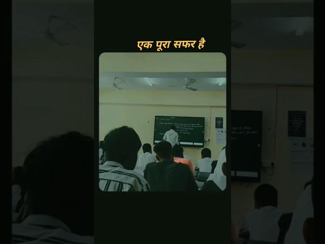 Bihar Govt Engineering college Campus #ugeac2025 #biharengineeringcollege2025 #jee2025