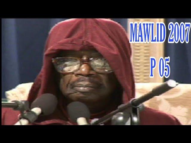 Serigne Cheikh Ahmed Tidiane Sy Al Maktoum/ Gamou 2007 P 05