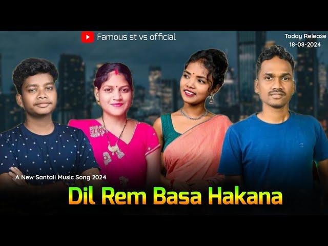 DIL REM BASA HAKANA | NEW SANTALI VIDEO SONG 2024 | NEW SANTALI STUDIO VERSION SONG 2024 |AJAY SOREN