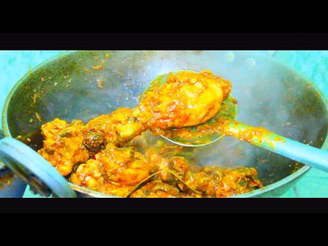 Home-Style Chicken Curry || Desi Chicken || Food || FBC