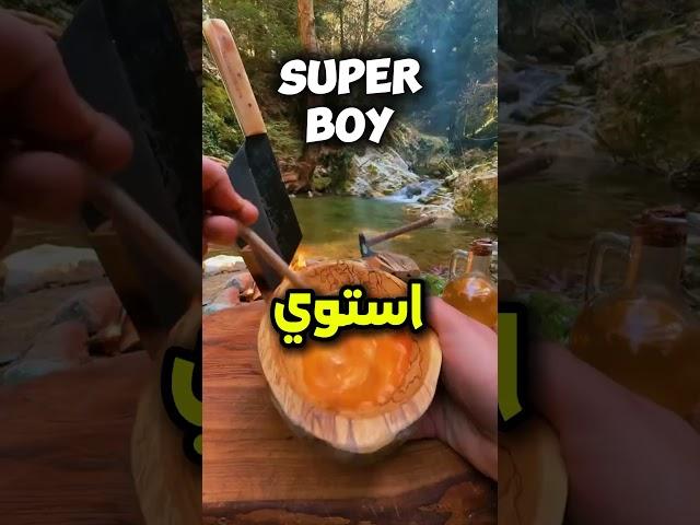 احكلنا وانتا صغير عملت ايه  #قصص #مواقف #ضحك