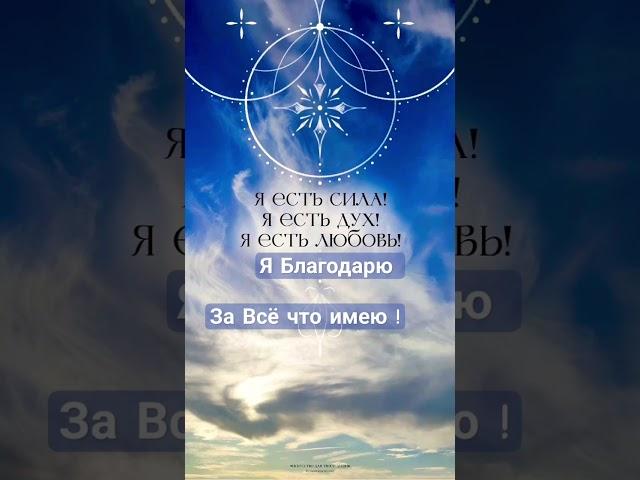 4 Самых Лучших Учителя! #мудрость #цитаты #мотивациянауспех #вдохновение #жизнь #саморазвитие #мама