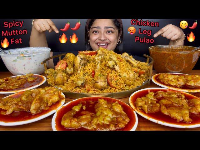 SPICY MUTTON FAT CURRY AND CHICKEN LEG PIECE PULAO WITH SPICY CHICKEN KOSHA AND RAITA | ASMR MUKBANG