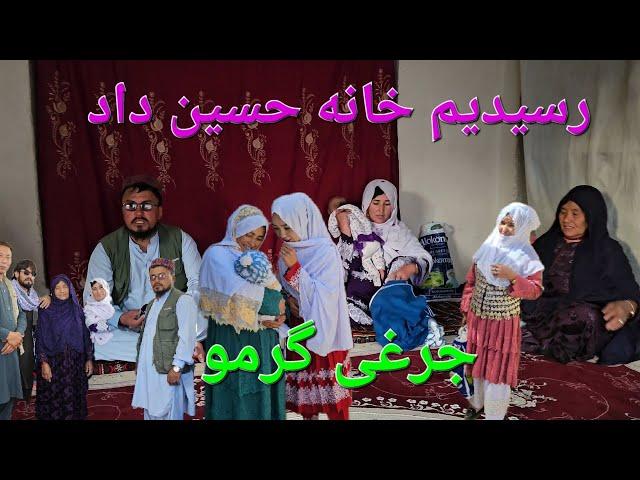 بلاخره رسیدیم خانه حسین داد و خاله جان چیقدر جای با صفا و پر خاطره است 