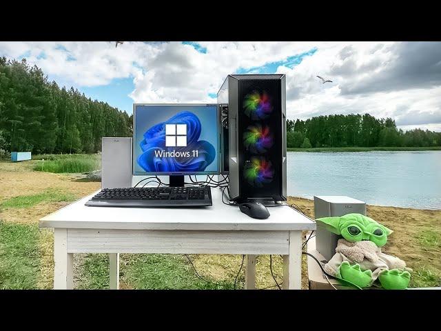 Устанавливаю Windows 11 в … ЛЕСУ! Что могло пойти не так?