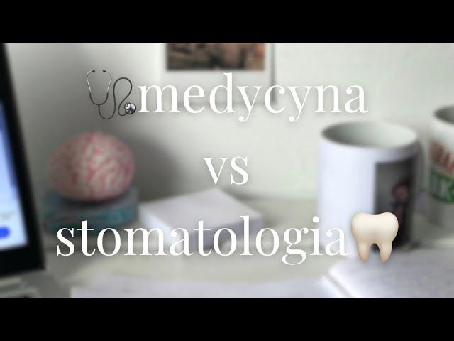 Jakie studia wybrać? ‍️MEDYCYNA vs STOMATOLOGIA