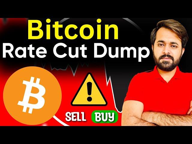 Bitcoin (BTC) Price Prediction 20 Sep | BTC Update Today | Bitcoin Analysis Today | Crypto Trading