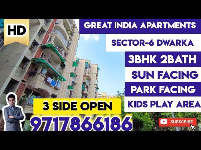 GREAT INDIA APARTMENTS || SECTOR-6 DWARKA || 3BHK FLAT IN DWARKA || @PropertyPandit 9990178179