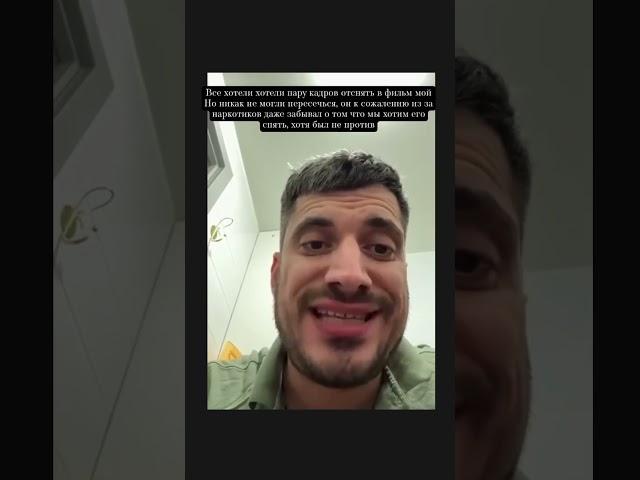Паша техник про фильм барецкий последняя кровь #новости #юмор #прикол #funny
