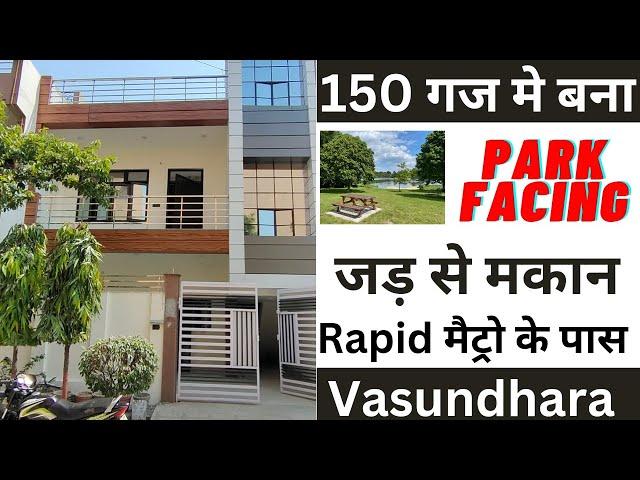 park facing independent house for sale in Vasundhara Ghaziabad|Near metro station||Reasonable price.