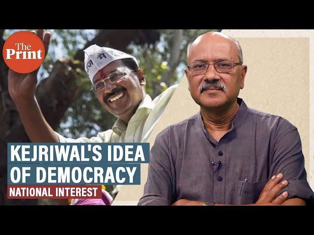 Kejriwal's 2012 book Swaraj outlined his vision for India.It called for anarchic GramSabha-democracy