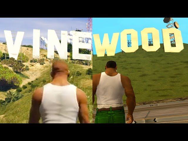 GTA San Andreas vs GTA 5!