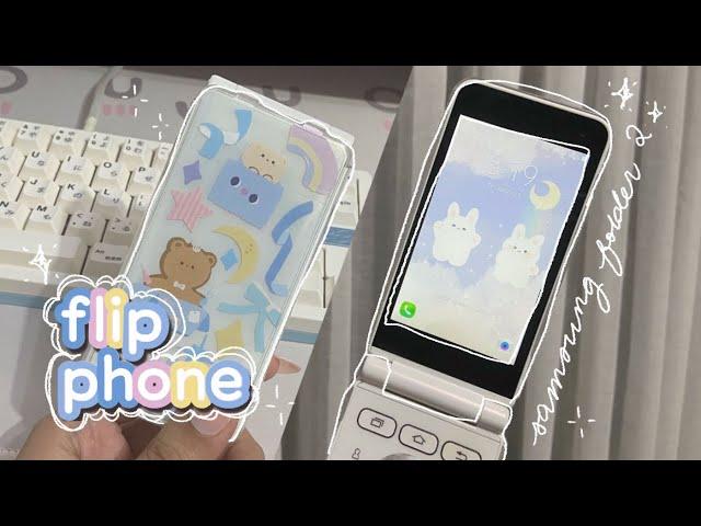  a korean flip phone in 2023 || samsung folder 2 unboxing, first impressions, and decorating