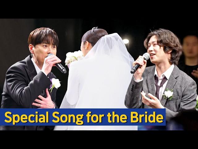 [Knowing Bros] Wedding Song Performed Live for the Bride 