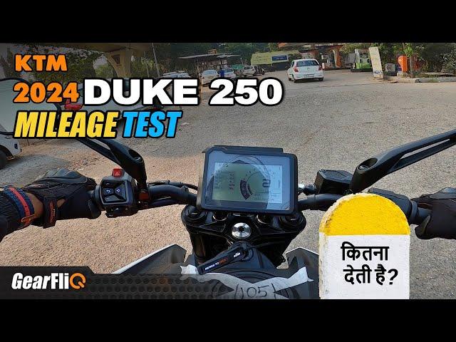 2024 KTM Duke 250 - Mileage Test | GearFliQ