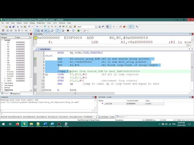 Program to copy N bytes from ReadOnly Memory to ReadWrite Memory