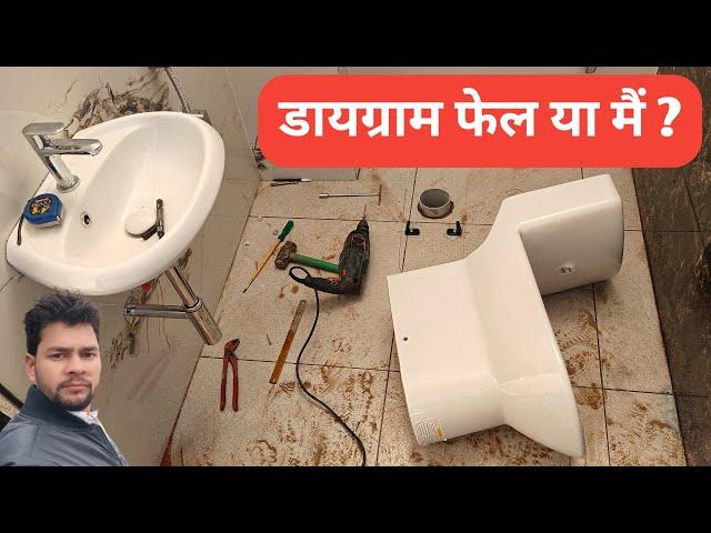 How To Install W/c In The Toilet|Parryware One Piece Commode Installation|Bathroom Fitting|Plumber