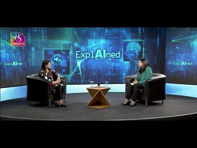 AI Explained: AI In Education | Episode - 03 |14 October, 2024