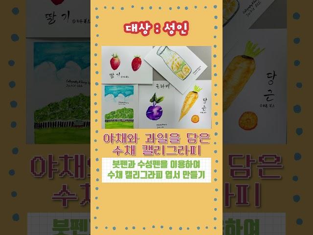 [계양도서관 평생학습관] 평생학습프로그램을 소개해요! #인천광역시교육청 #도서관 #도서관프로그램 #지역주민 #지역발전 #프로그램 #교양 #체험 #계양도서관 #취미생활 #남녀노소