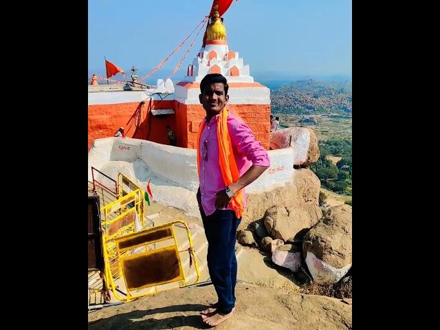 Basanagouda Malipatil #anjanadri