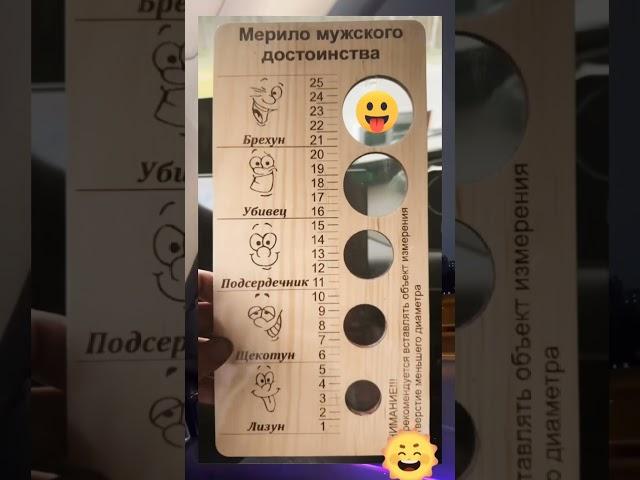 #позитив #юмор