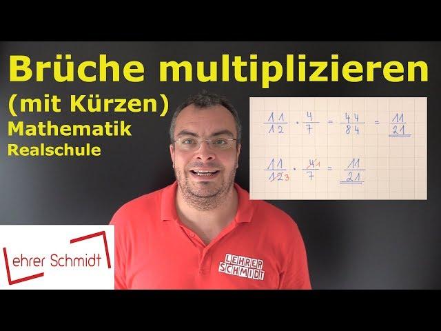 Brüche multiplizieren (mit Kürzen) - "schlaue" Methode - spart Zeit | Lehrerschmidt