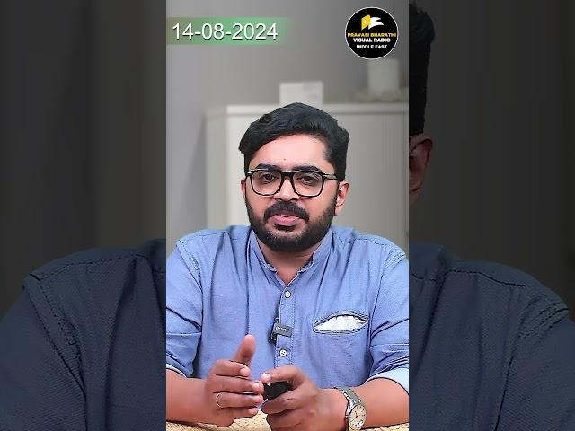വി​സ നി​യ​മ​ലം​ഘ​ക​ർ​ക്ക് ഇ​ള​വ്​; നാ​ട്ടി​ലേ​ക്ക്​ മ​ട​ങ്ങി​യാ​ൽ​ തി​രി​ച്ചു​വ​രാ​ൻ ത​ട​സ്സ​മി​ല്ല