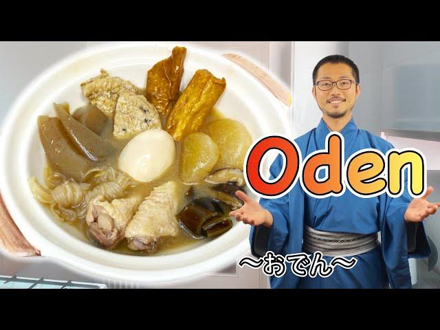 How to make ODEN  (Japanese stew) 〜おでん〜  | easy Japanese home cooking recipe