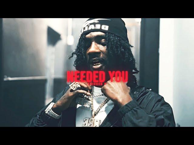 (Free) "Needed You" - Veeze x Chicken P Type Beat x Detroit